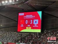 世预赛-国足世预赛三球输给韩国，但信心反而增加了