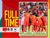 世预赛-再接再厉！世预赛中国队0-3不敌韩国 击败新加坡泰国仍可出线