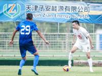 【168体育】重塑中国足球信心，“传承明星”有话说