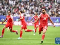 【168体育】亚洲杯：约旦队晋级八强