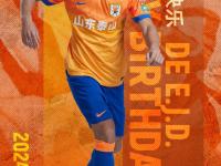 国足-泰山队发布海报为德尔加多庆生，明年他将获得代表国足出战资格