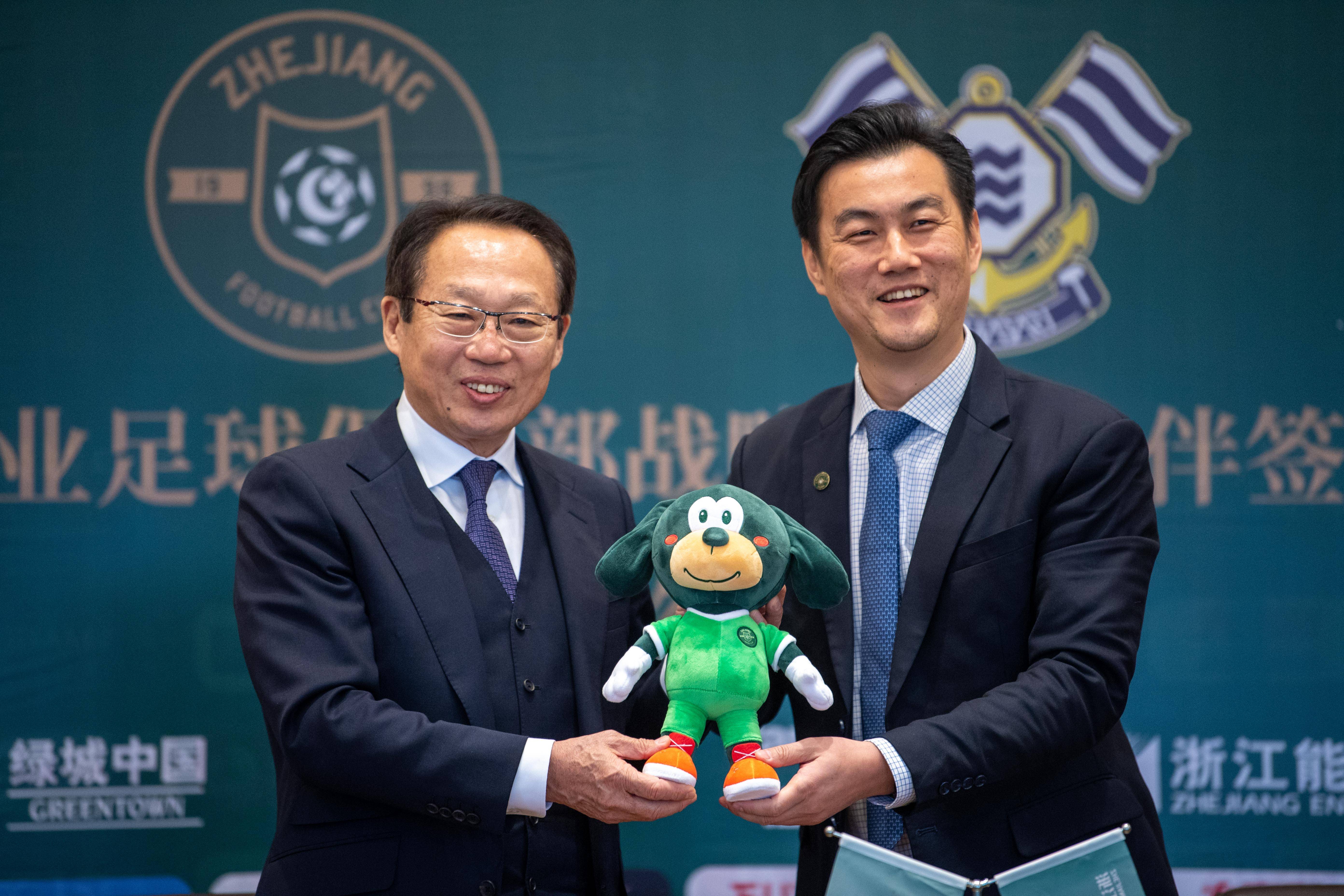 足球-浙江职业足球俱乐部与日本今治足球俱乐部签署青训合作新协议