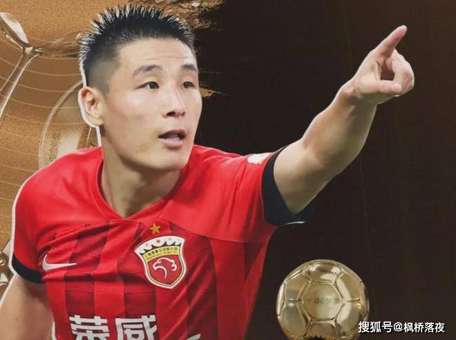 中国足球-4夺金球奖并不光荣？武磊直言受之有愧中国足球，但背后中国足球更尴尬！
