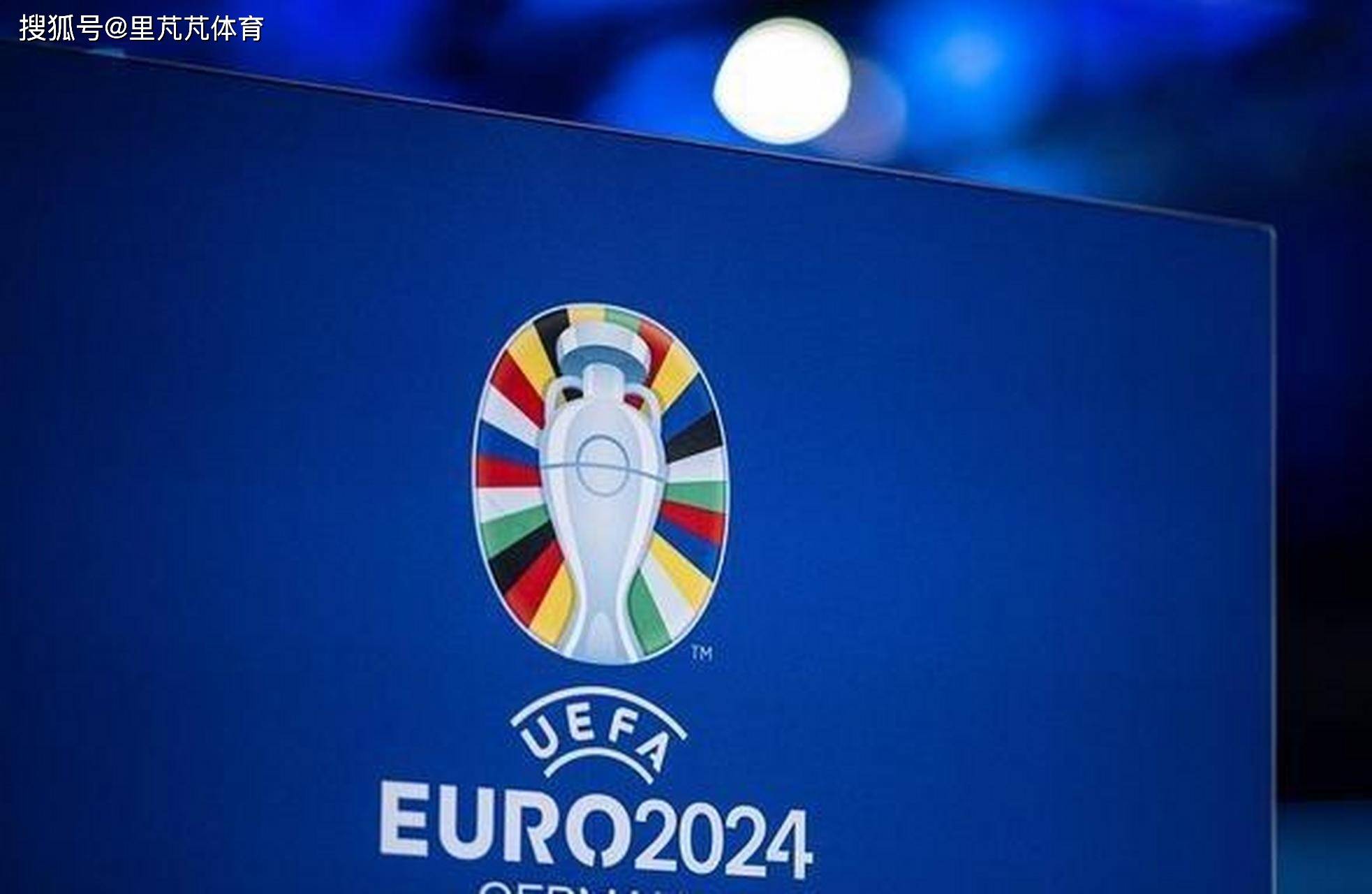 2024年欧洲杯-足球商业的价值？2024年欧洲杯还未开打2024年欧洲杯，赞助商大战“悄然到来”