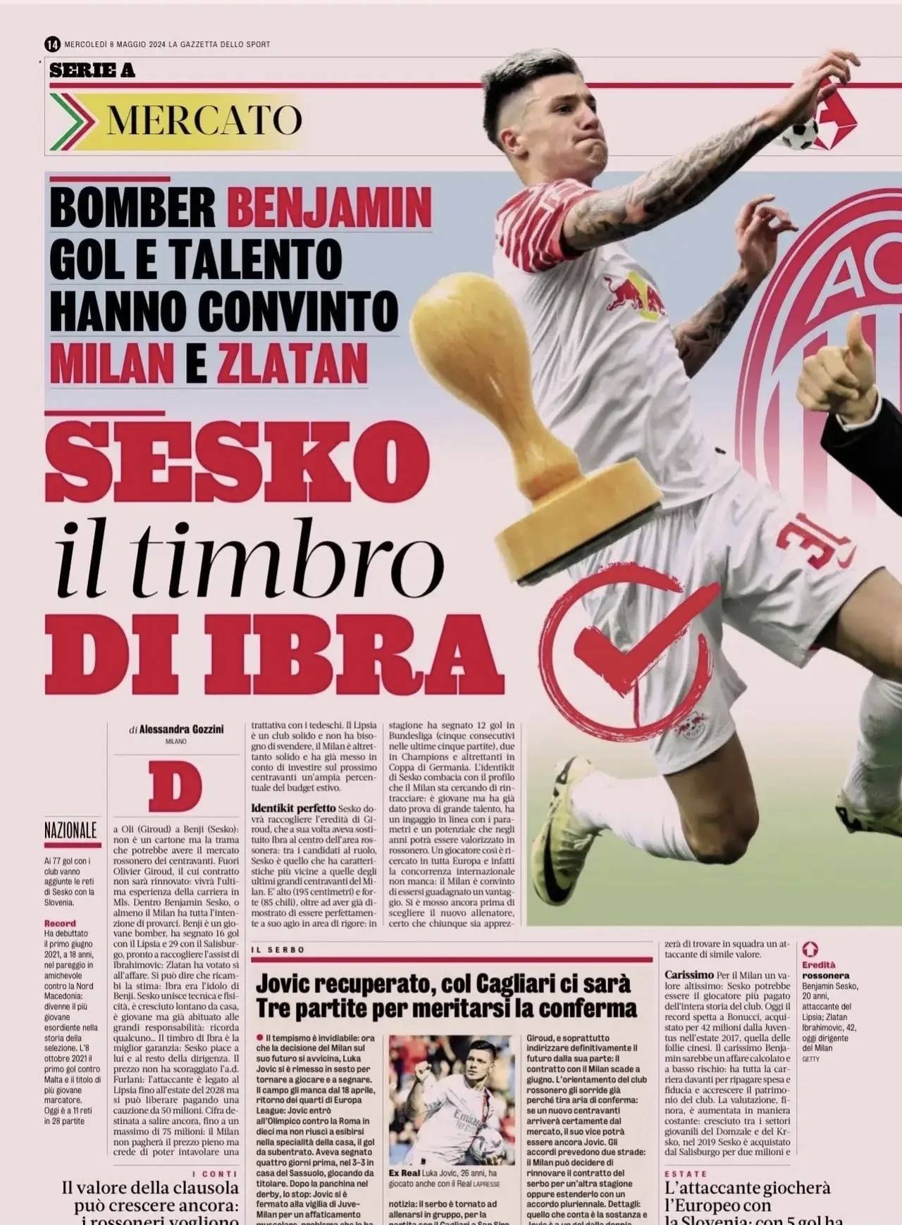 意甲-意甲媒体透露：伊布已批准了赛斯科的交易意甲，斯洛文尼亚前锋加盟米兰进入快车道
